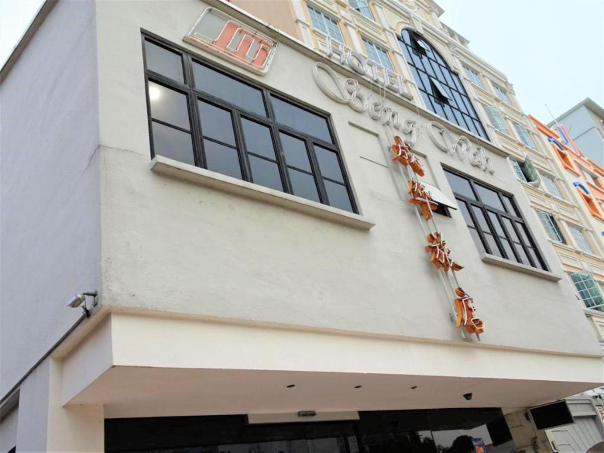 Seng Wah Hotel Singapore Bagian luar foto