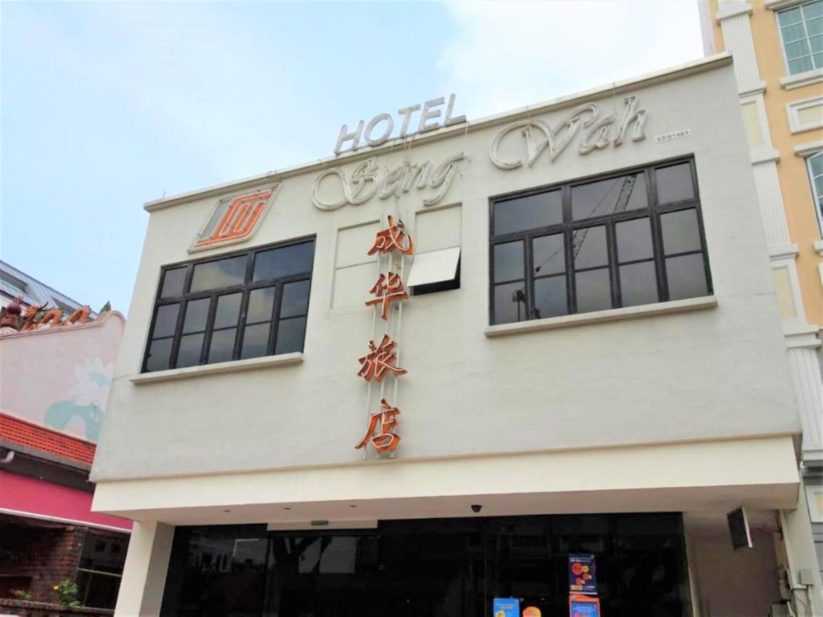 Seng Wah Hotel Singapore Bagian luar foto