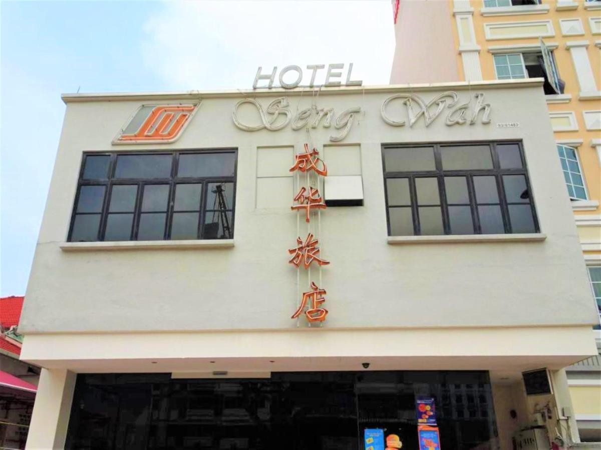 Seng Wah Hotel Singapore Bagian luar foto
