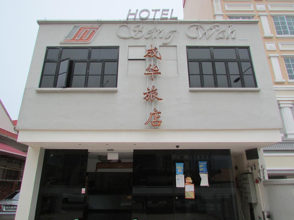 Seng Wah Hotel Singapore Bagian luar foto