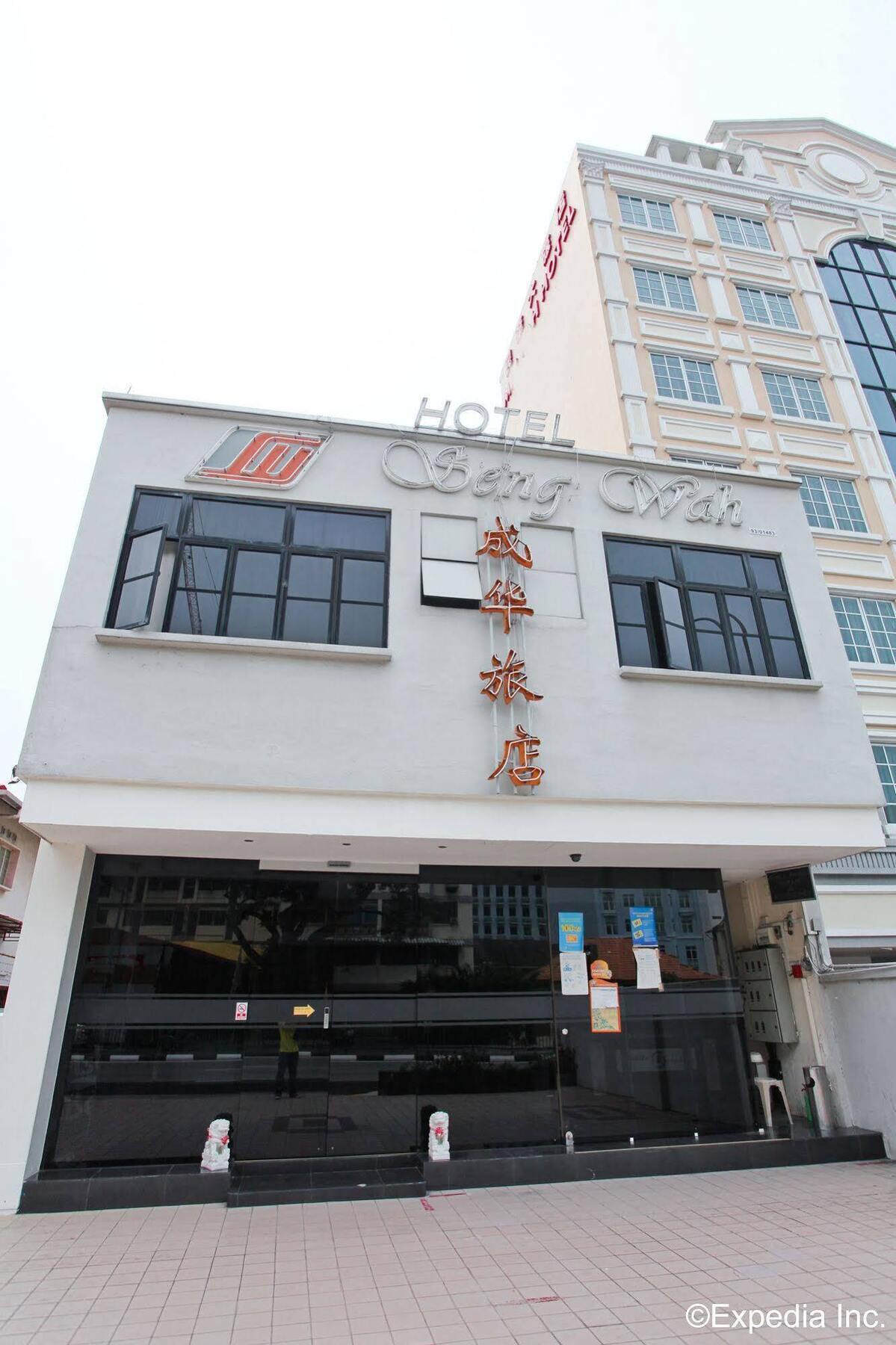 Seng Wah Hotel Singapore Bagian luar foto